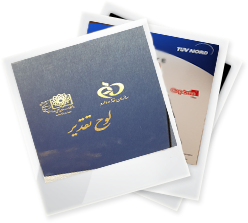 Achivements & Certificates
